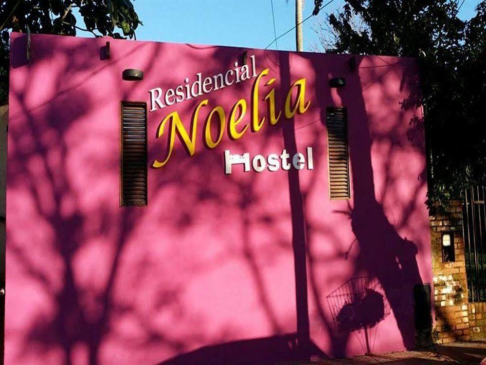 Residencial Noelia Hostel بويرتو إجوازو المظهر الخارجي الصورة